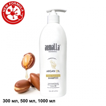Шампунь для волос  увлажняющий 500мл Argan Oil Hydrating Shampoo