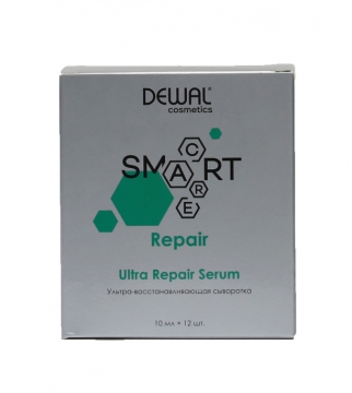 Сыворотка ультра-восстанавливающая 10мл*12шт SMART CARE Ultra Repair Serum
